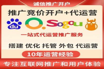 SEM关键词在汽车销售行业的应用与效果