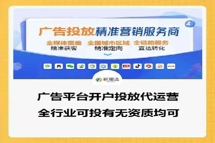 百度SEO推广公司案例汇编：实战优化技巧全解析